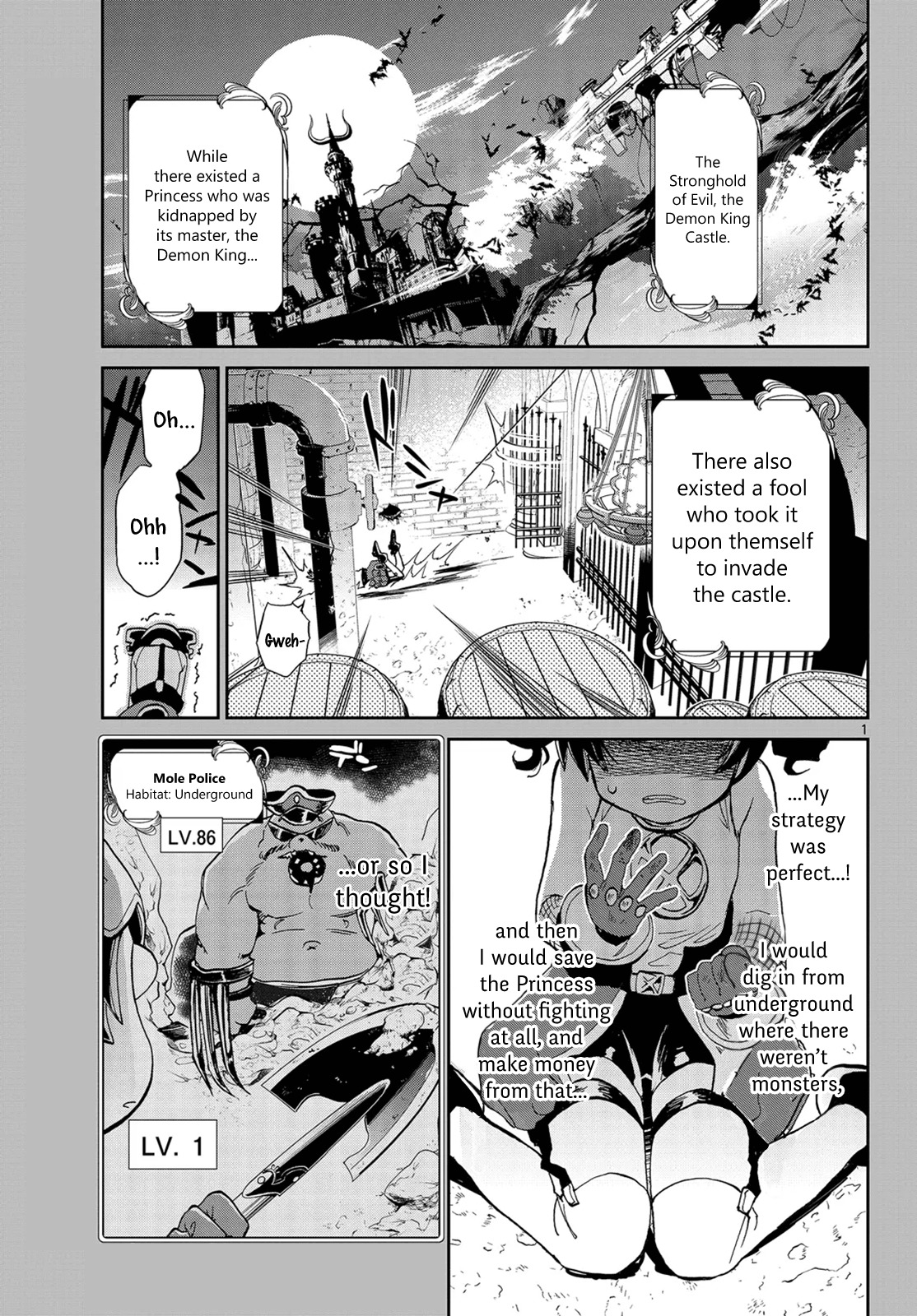 Maou-jou de Oyasumi Chapter 12 page 1 - Chapter 12: The Sea of Pillows and the Tower of Babel