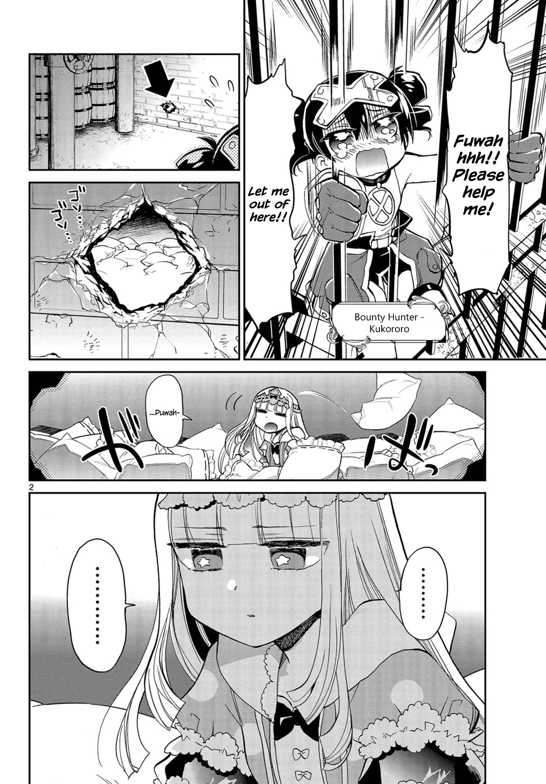 Maou-jou de Oyasumi Chapter 12 page 2 - Chapter 12: The Sea of Pillows and the Tower of Babel