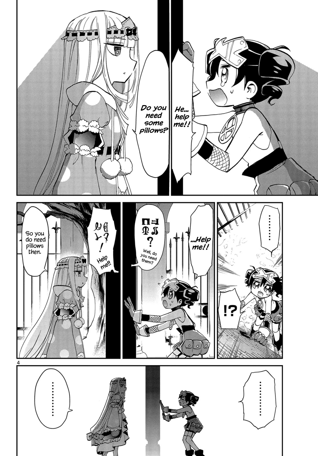 Maou-jou de Oyasumi Chapter 12 page 4 - Chapter 12: The Sea of Pillows and the Tower of Babel