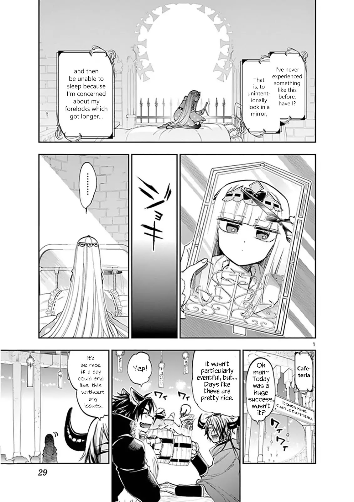 Maou-jou de Oyasumi Chapter 120 page 1 - Chapter 120: Unexpectedly Skillful Curve