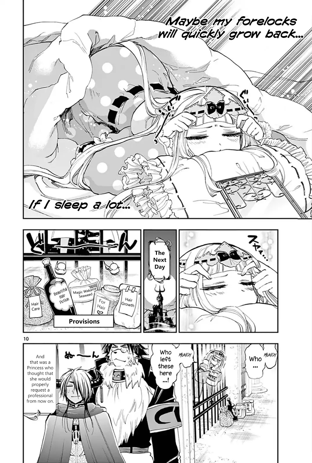 Maou-jou de Oyasumi Chapter 120 page 10 - Chapter 120: Unexpectedly Skillful Curve