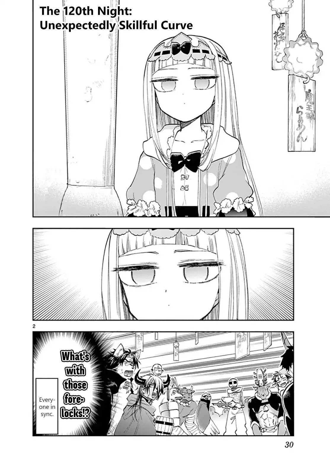 Maou-jou de Oyasumi Chapter 120 page 2 - Chapter 120: Unexpectedly Skillful Curve
