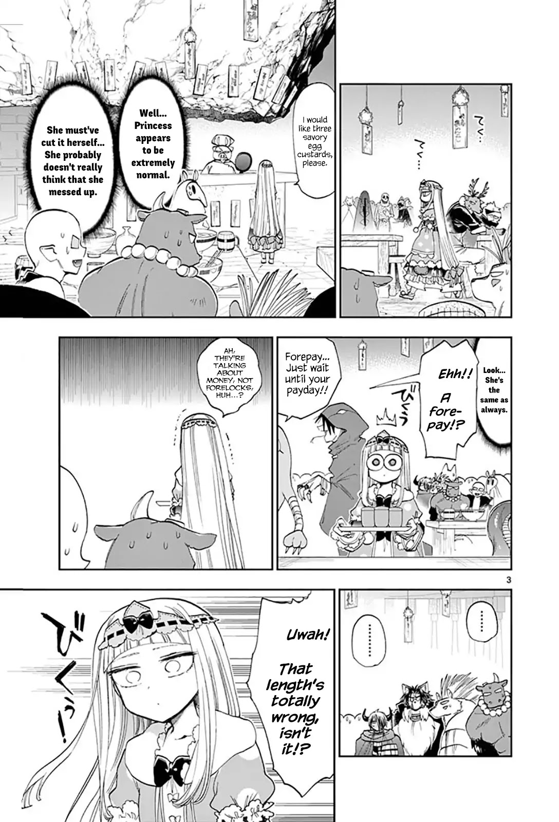Maou-jou de Oyasumi Chapter 120 page 3 - Chapter 120: Unexpectedly Skillful Curve