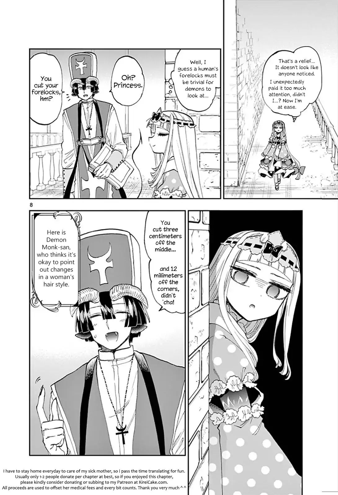 Maou-jou de Oyasumi Chapter 120 page 8 - Chapter 120: Unexpectedly Skillful Curve