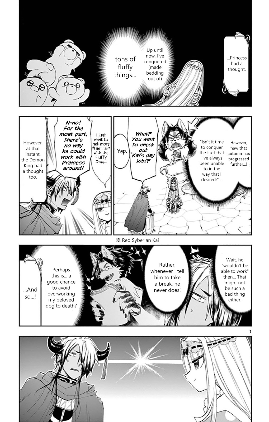 Maou-jou de Oyasumi Chapter 121 page 1 - Chapter 121: A Day of Sweet Dreams in the Demon Castle