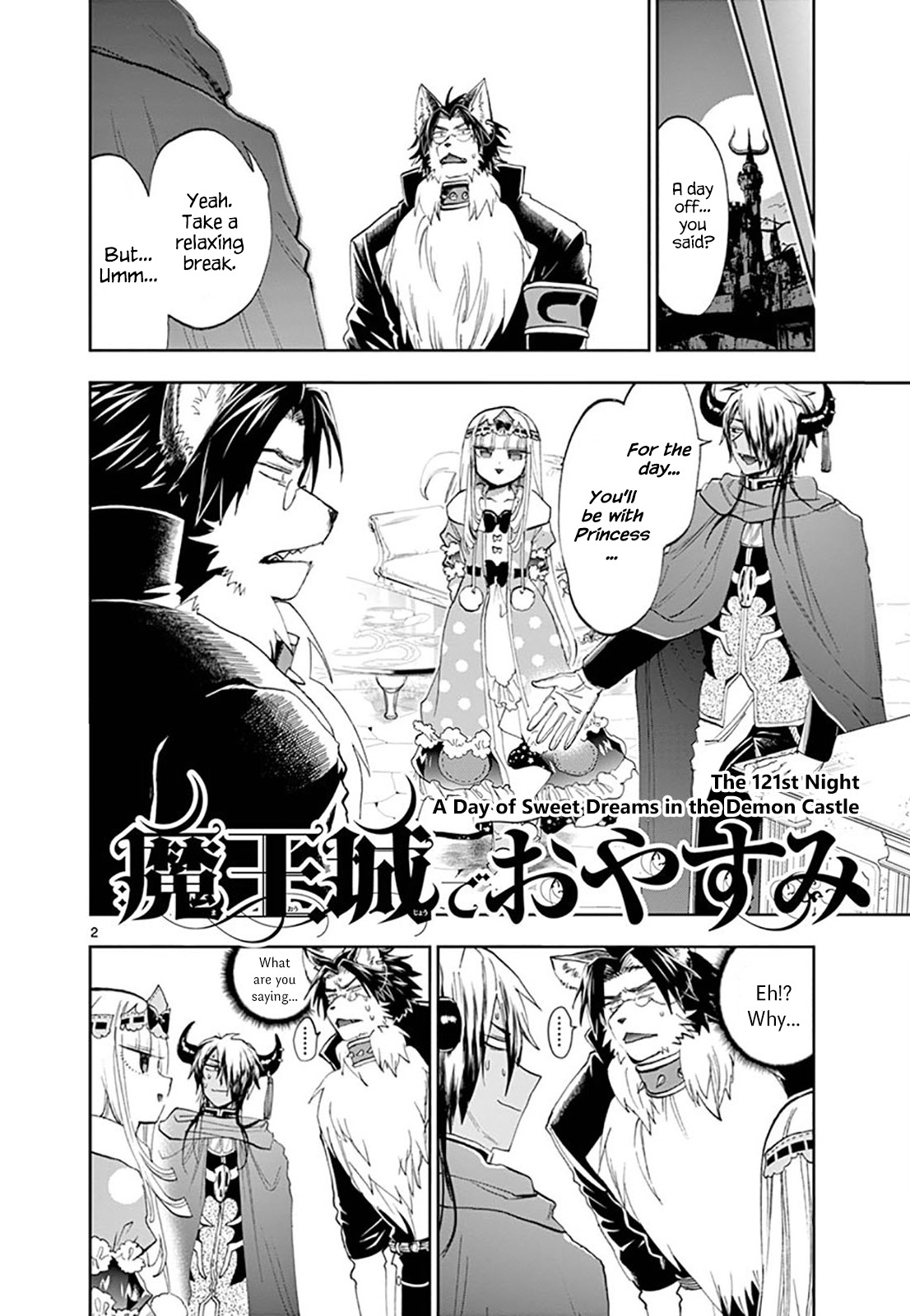 Maou-jou de Oyasumi Chapter 121 page 2 - Chapter 121: A Day of Sweet Dreams in the Demon Castle