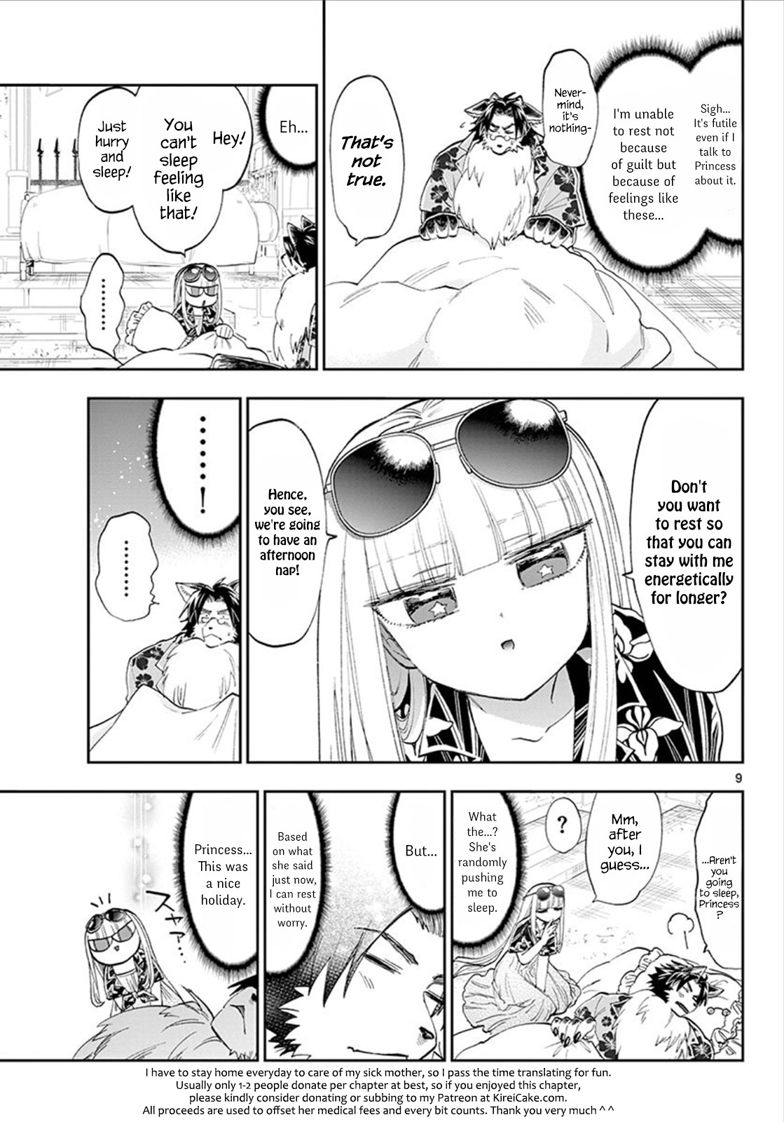 Maou-jou de Oyasumi Chapter 121 page 9 - Chapter 121: A Day of Sweet Dreams in the Demon Castle
