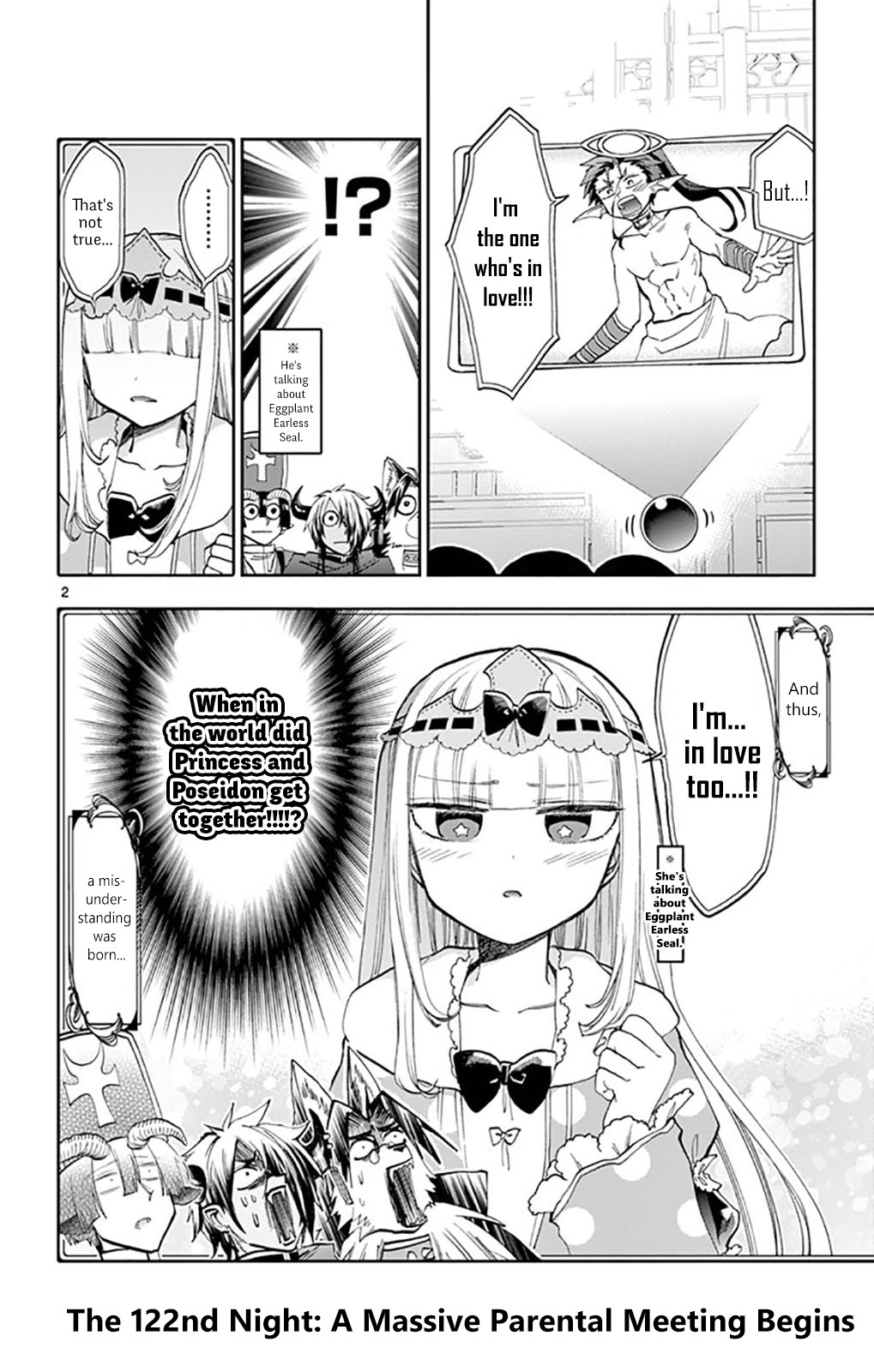 Maou-jou de Oyasumi Chapter 122 page 2 - Chapter 122: A Massive Parental Meeting Begins
