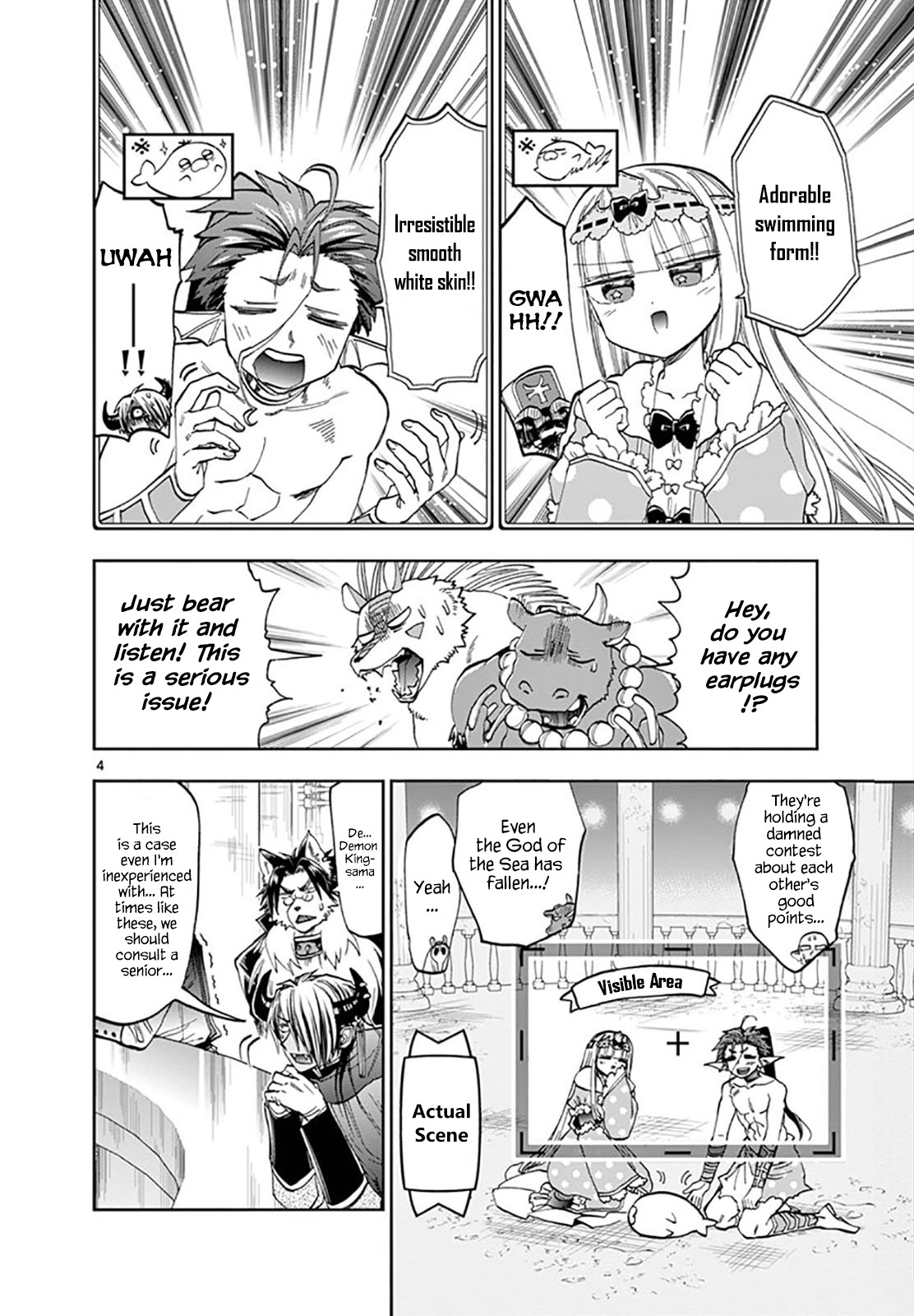 Maou-jou de Oyasumi Chapter 122 page 4 - Chapter 122: A Massive Parental Meeting Begins