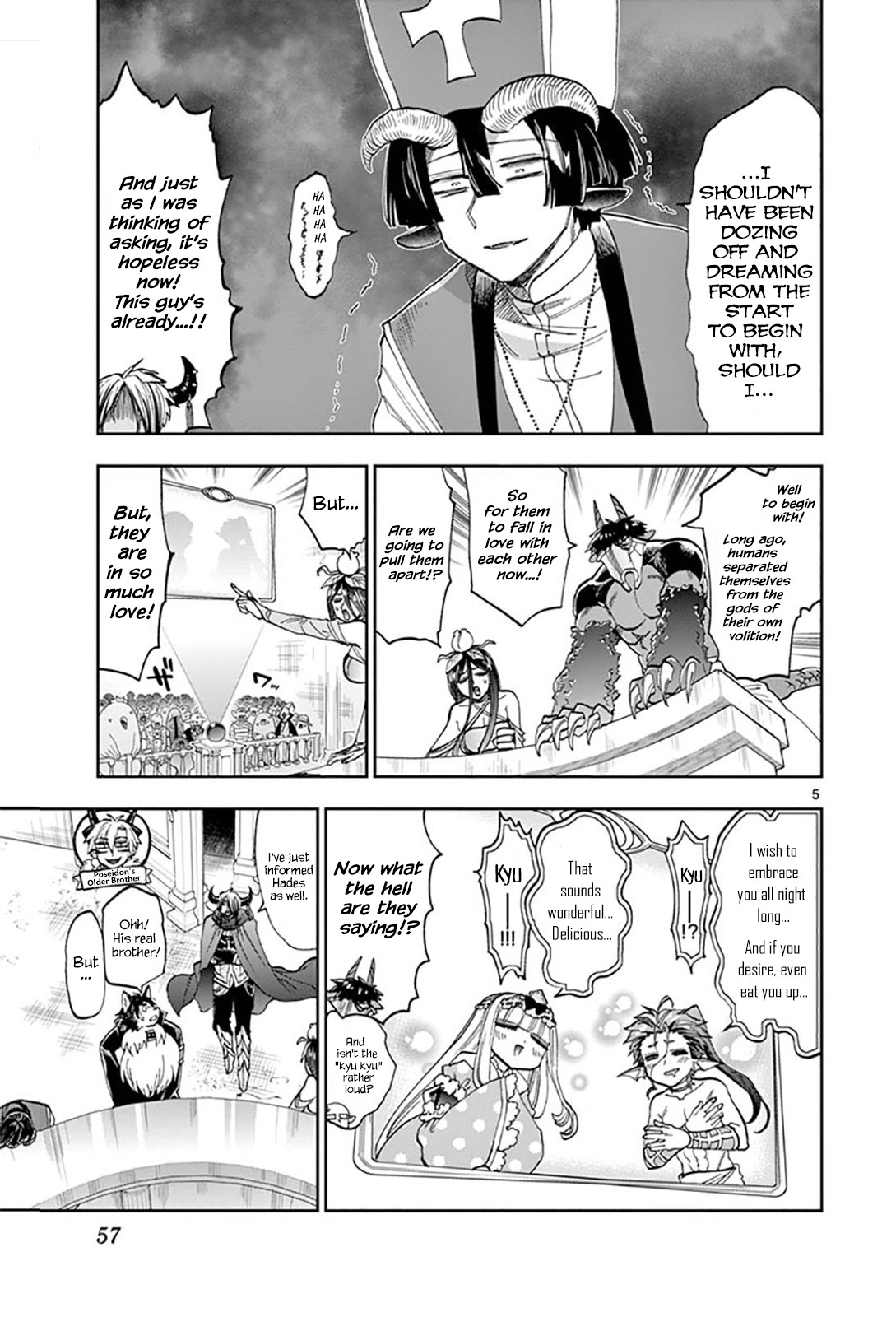 Maou-jou de Oyasumi Chapter 122 page 5 - Chapter 122: A Massive Parental Meeting Begins
