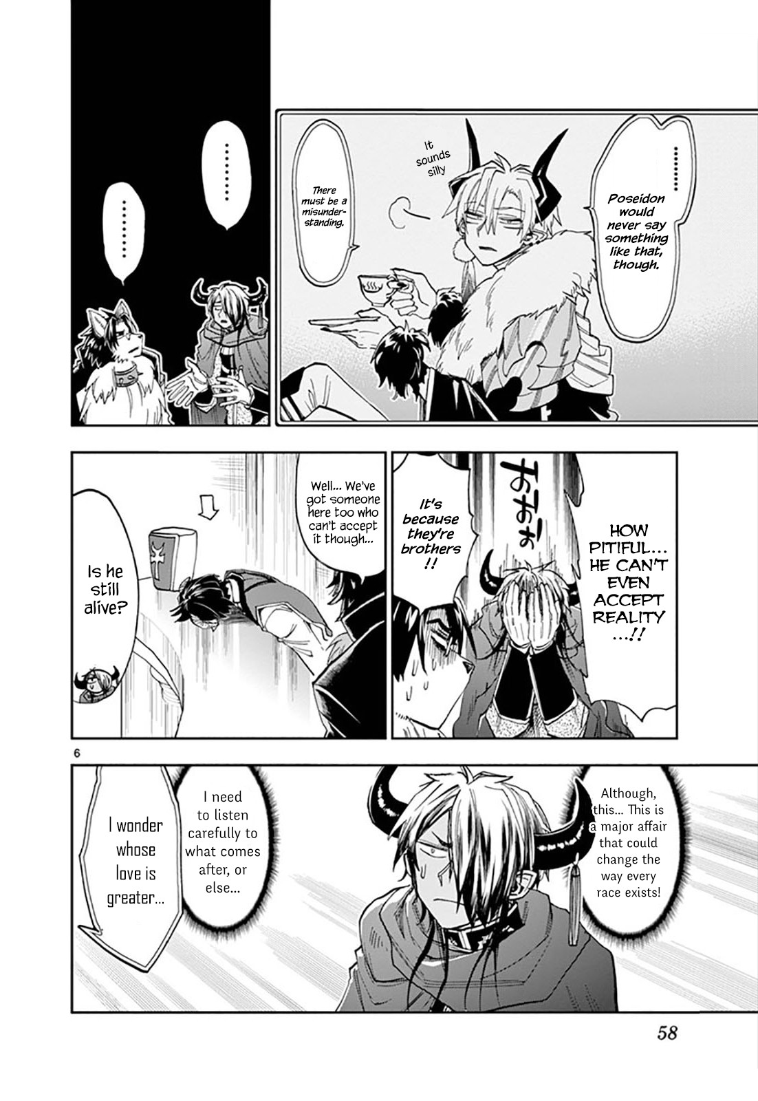 Maou-jou de Oyasumi Chapter 122 page 6 - Chapter 122: A Massive Parental Meeting Begins