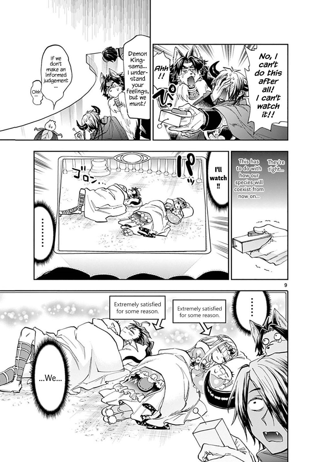 Maou-jou de Oyasumi Chapter 122 page 9 - Chapter 122: A Massive Parental Meeting Begins