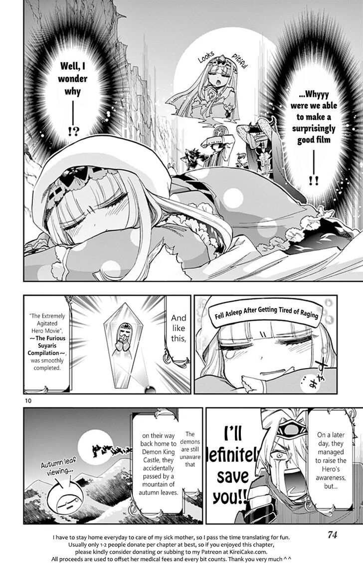 Maou-jou de Oyasumi Chapter 123 page 10 - Chapter 123