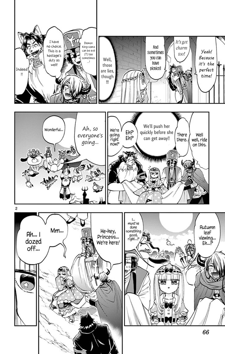 Maou-jou de Oyasumi Chapter 123 page 2 - Chapter 123