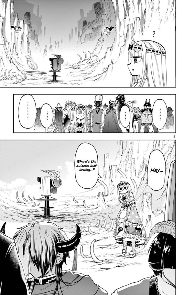 Maou-jou de Oyasumi Chapter 123 page 3 - Chapter 123