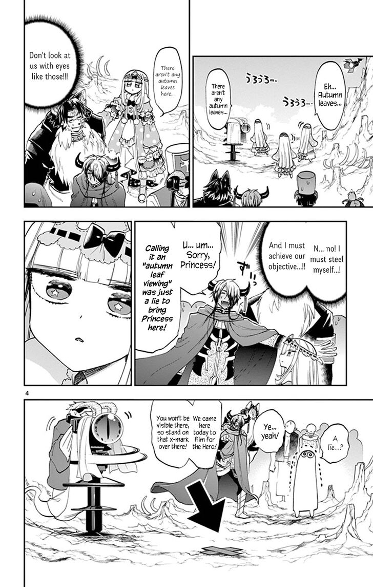 Maou-jou de Oyasumi Chapter 123 page 4 - Chapter 123