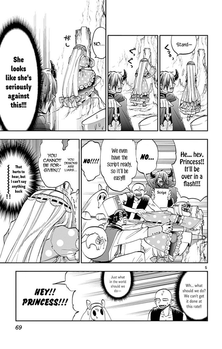 Maou-jou de Oyasumi Chapter 123 page 5 - Chapter 123