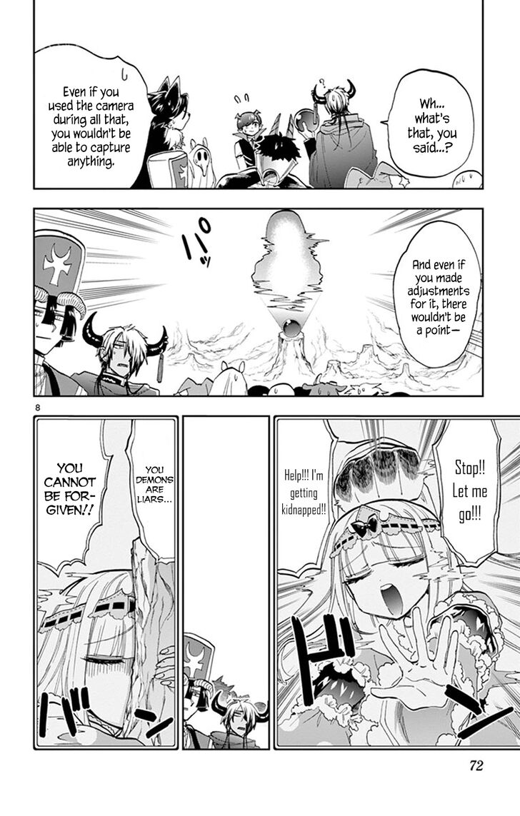 Maou-jou de Oyasumi Chapter 123 page 8 - Chapter 123