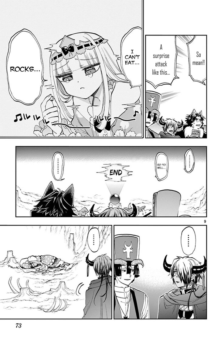 Maou-jou de Oyasumi Chapter 123 page 9 - Chapter 123