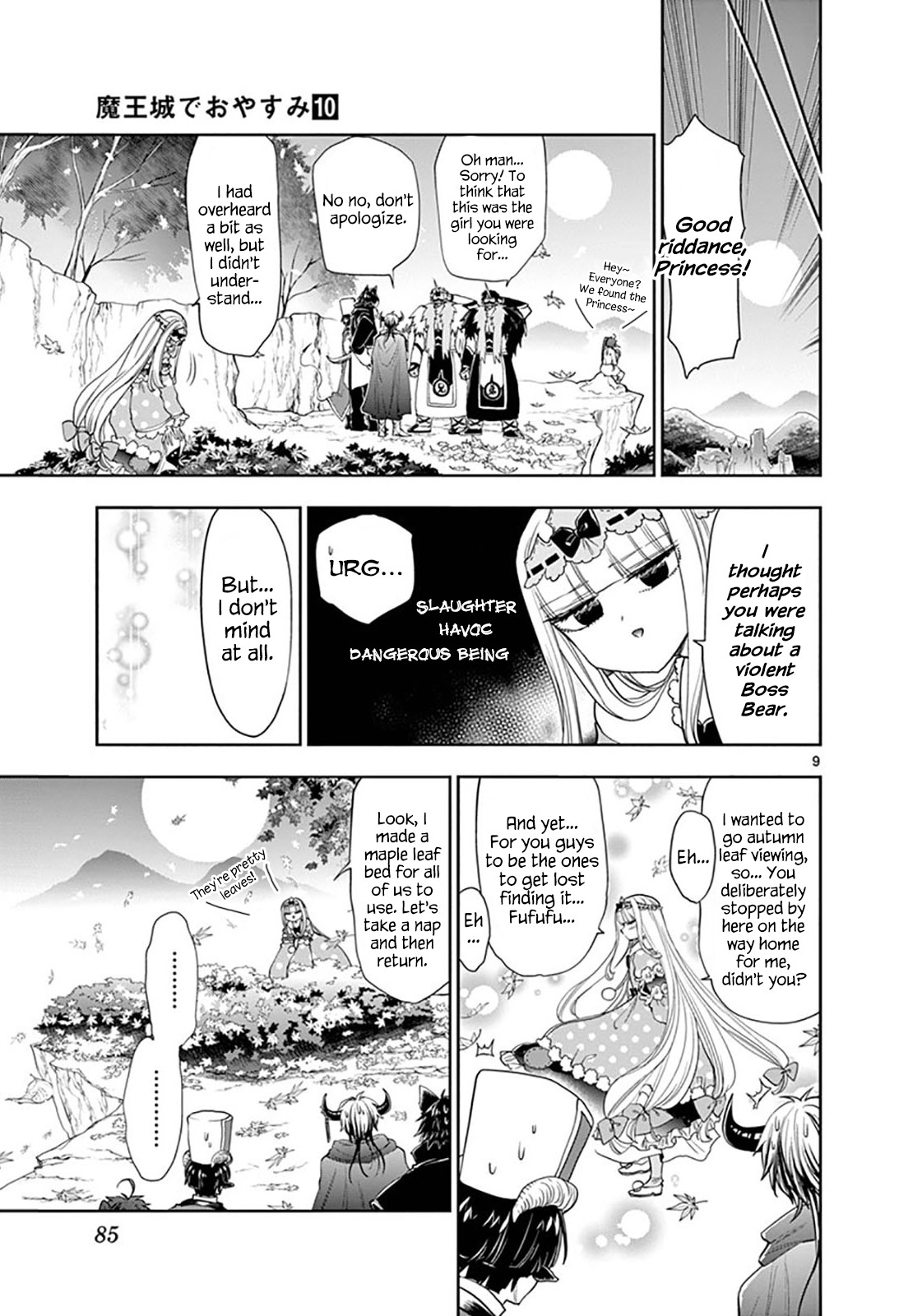 Maou-jou de Oyasumi Chapter 124 page 9 - Chapter 124: Have You Not Heard Of Our Princess?