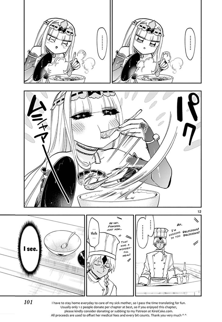Maou-jou de Oyasumi Chapter 125 page 11 - Chapter 125
