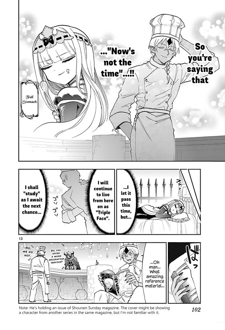Maou-jou de Oyasumi Chapter 125 page 12 - Chapter 125