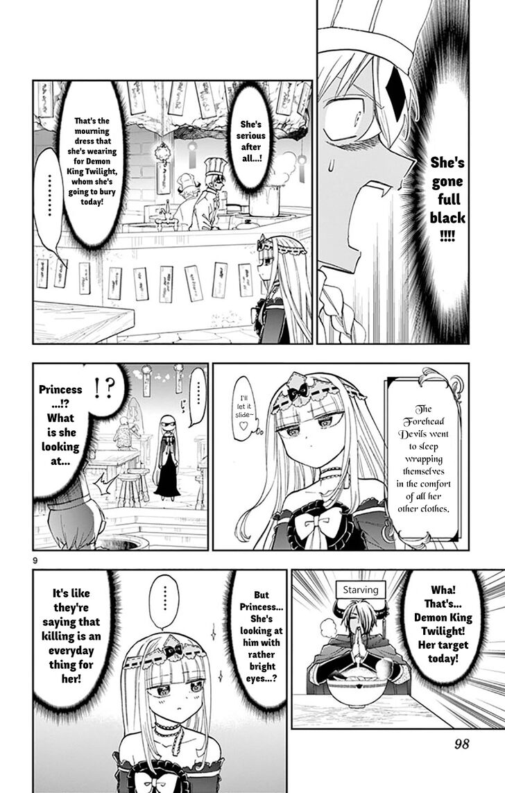 Maou-jou de Oyasumi Chapter 125 page 8 - Chapter 125