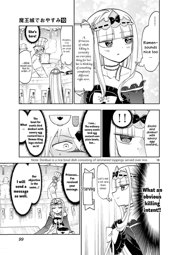 Maou-jou de Oyasumi Chapter 125 page 9 - Chapter 125