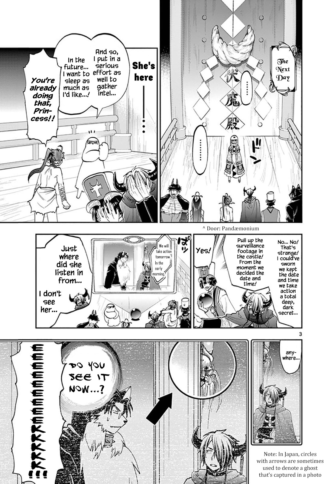 Maou-jou de Oyasumi Chapter 126 page 3 - Chapter 126: Longing for a Life of Leisure and Dignity