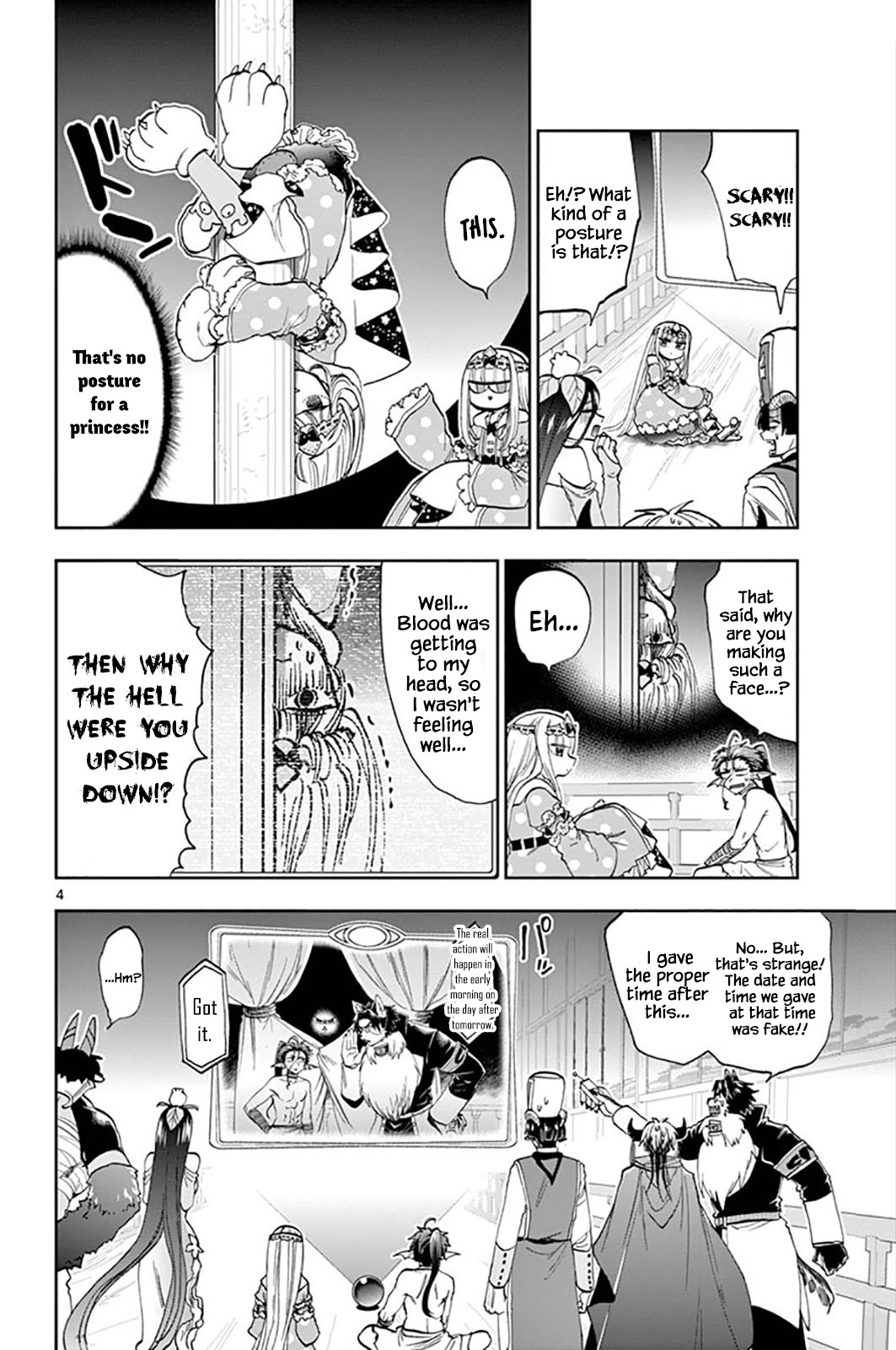 Maou-jou de Oyasumi Chapter 126 page 4 - Chapter 126: Longing for a Life of Leisure and Dignity
