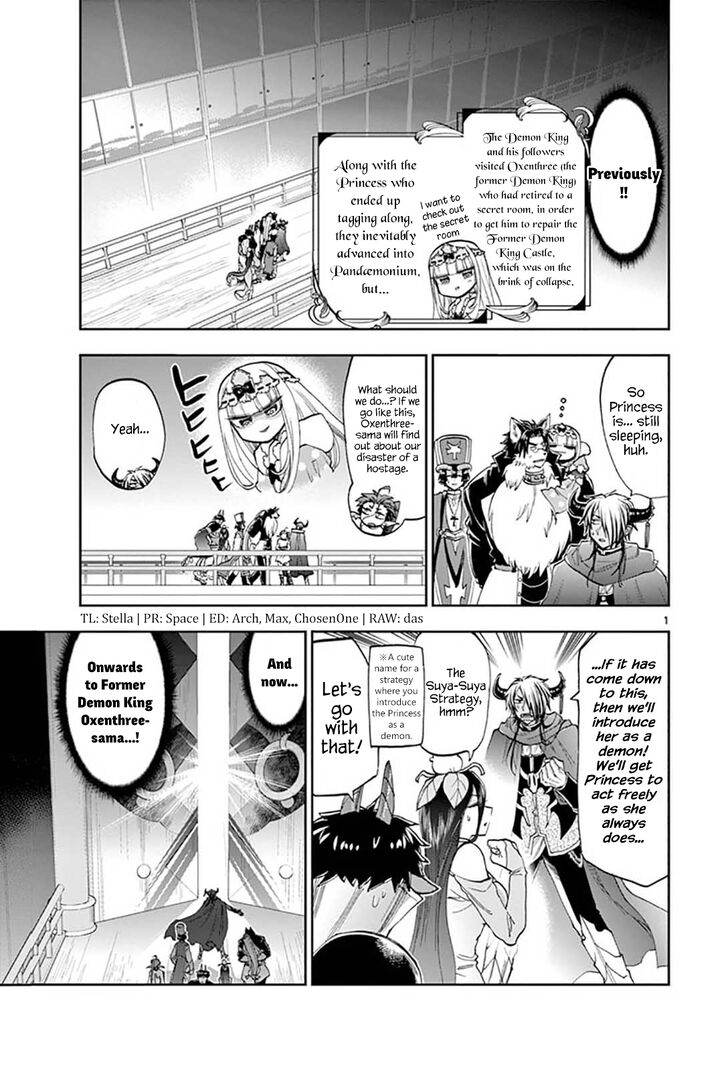 Maou-jou de Oyasumi Chapter 127 page 1 - Chapter 127