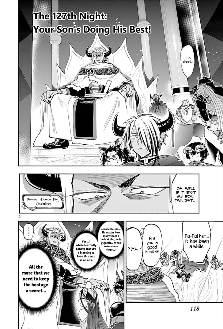 Maou-jou de Oyasumi Chapter 127 page 2 - Chapter 127