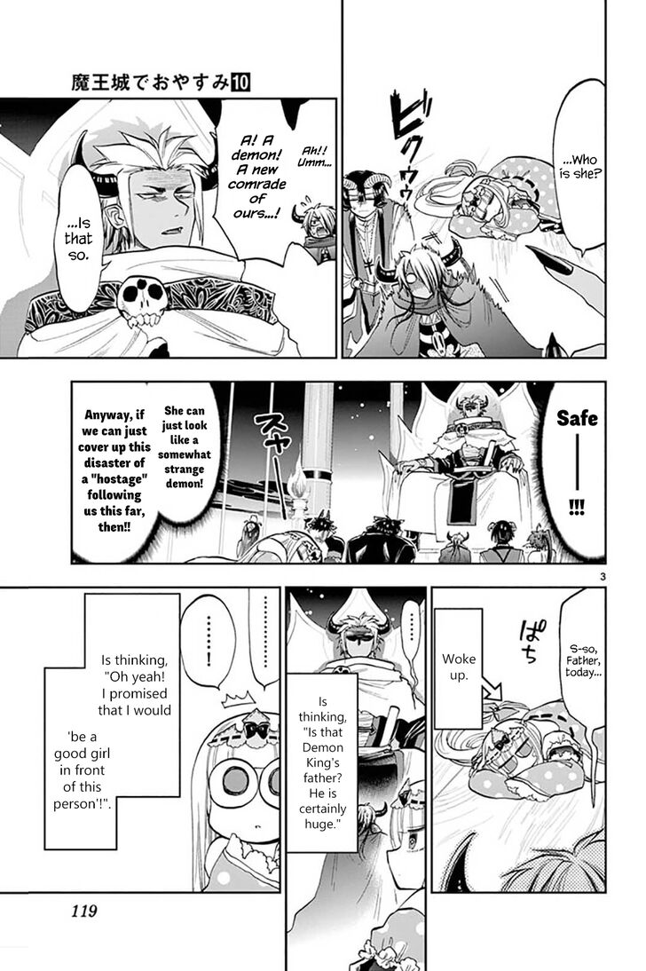 Maou-jou de Oyasumi Chapter 127 page 3 - Chapter 127