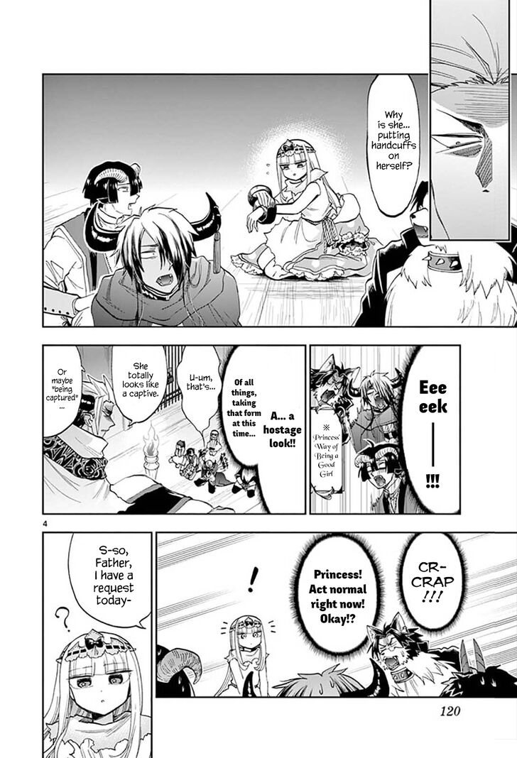 Maou-jou de Oyasumi Chapter 127 page 4 - Chapter 127