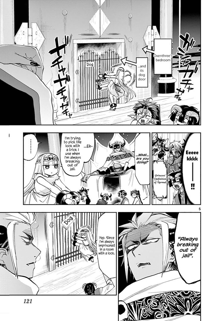 Maou-jou de Oyasumi Chapter 127 page 5 - Chapter 127