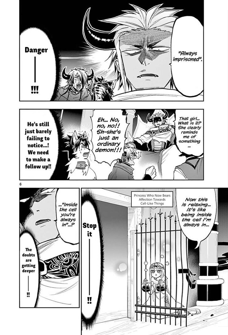 Maou-jou de Oyasumi Chapter 127 page 6 - Chapter 127