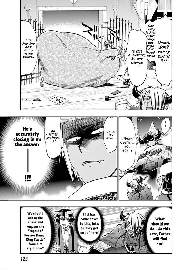 Maou-jou de Oyasumi Chapter 127 page 7 - Chapter 127