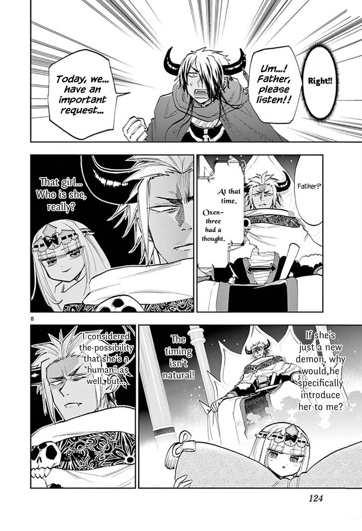 Maou-jou de Oyasumi Chapter 127 page 8 - Chapter 127