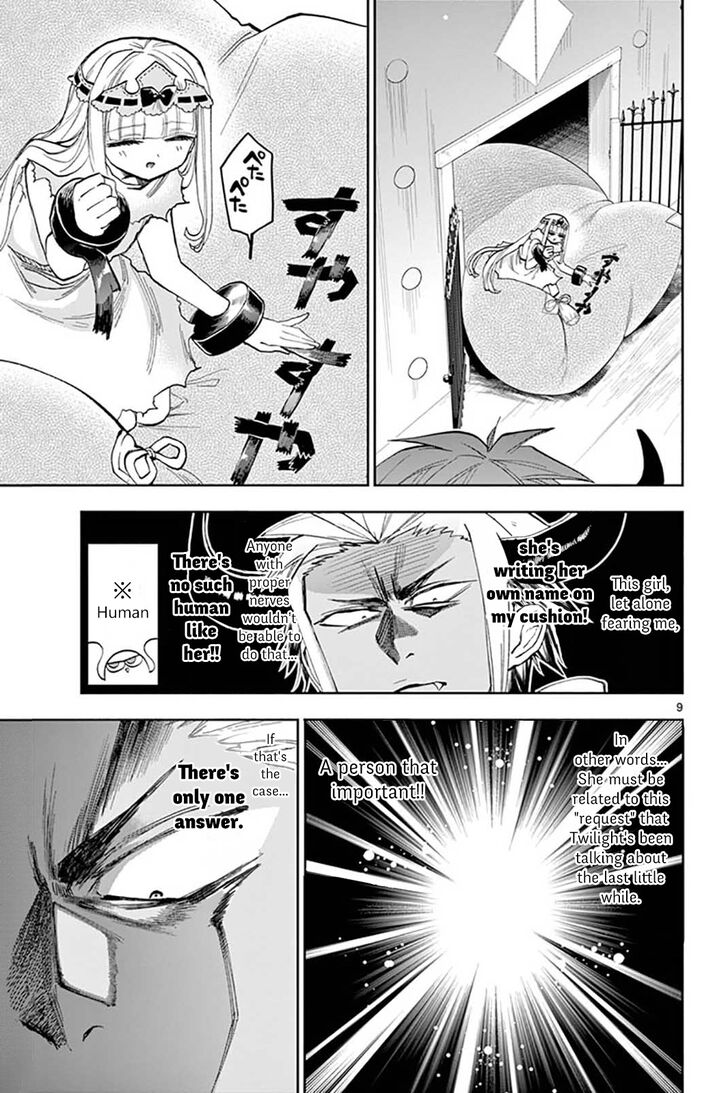 Maou-jou de Oyasumi Chapter 127 page 9 - Chapter 127