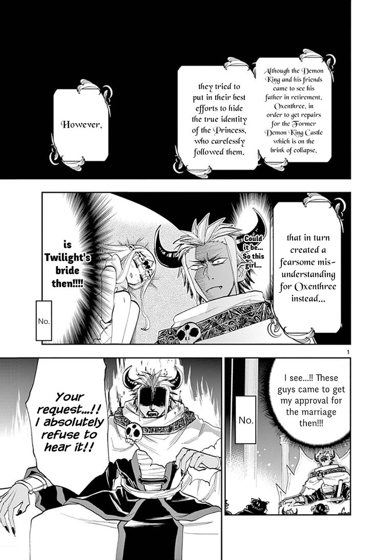 Maou-jou de Oyasumi Chapter 128 page 1 - Chapter 128