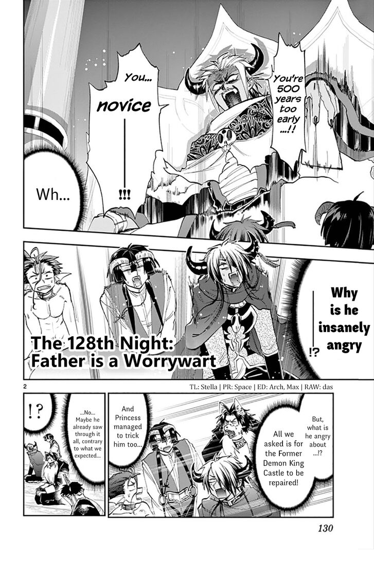 Maou-jou de Oyasumi Chapter 128 page 2 - Chapter 128