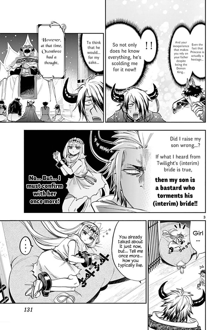 Maou-jou de Oyasumi Chapter 128 page 3 - Chapter 128