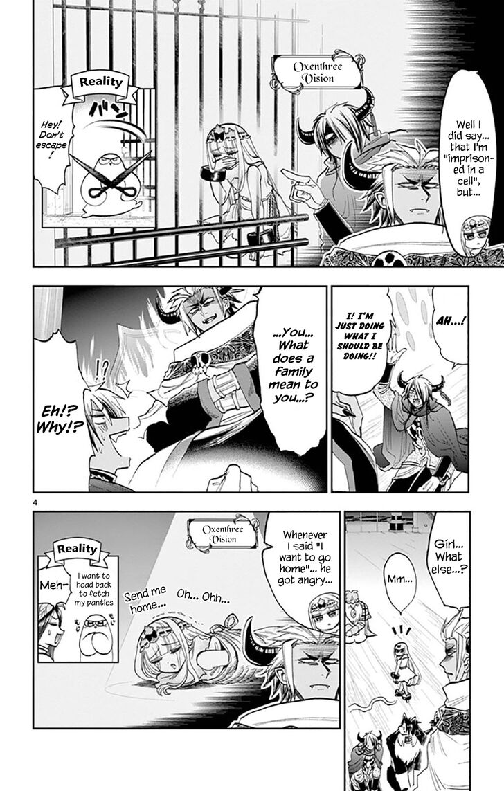 Maou-jou de Oyasumi Chapter 128 page 4 - Chapter 128