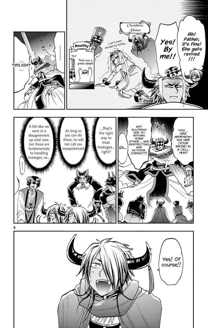 Maou-jou de Oyasumi Chapter 128 page 6 - Chapter 128