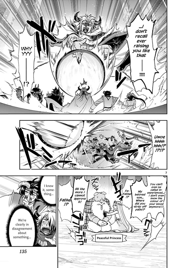 Maou-jou de Oyasumi Chapter 128 page 7 - Chapter 128