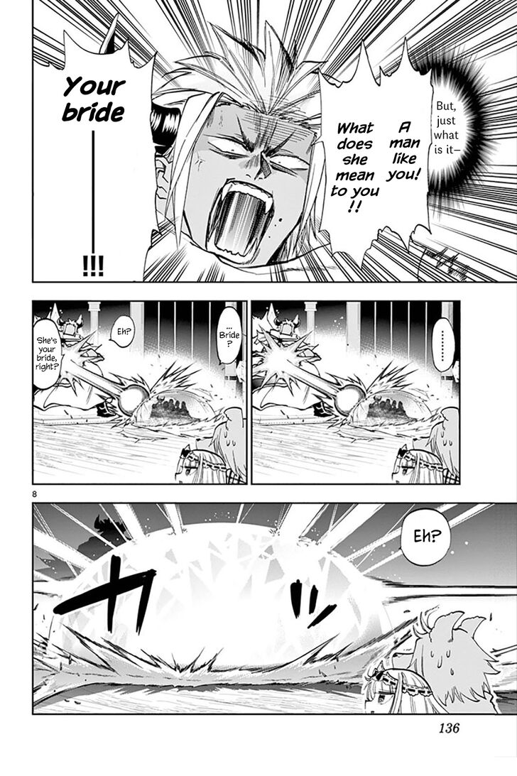 Maou-jou de Oyasumi Chapter 128 page 8 - Chapter 128