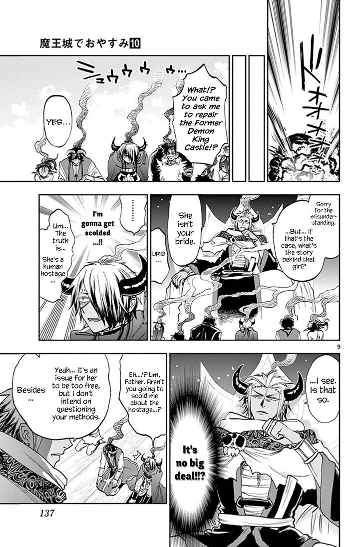 Maou-jou de Oyasumi Chapter 128 page 9 - Chapter 128