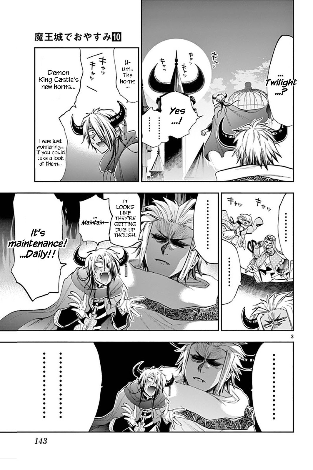 Maou-jou de Oyasumi Chapter 129 page 3 - Chapter 129