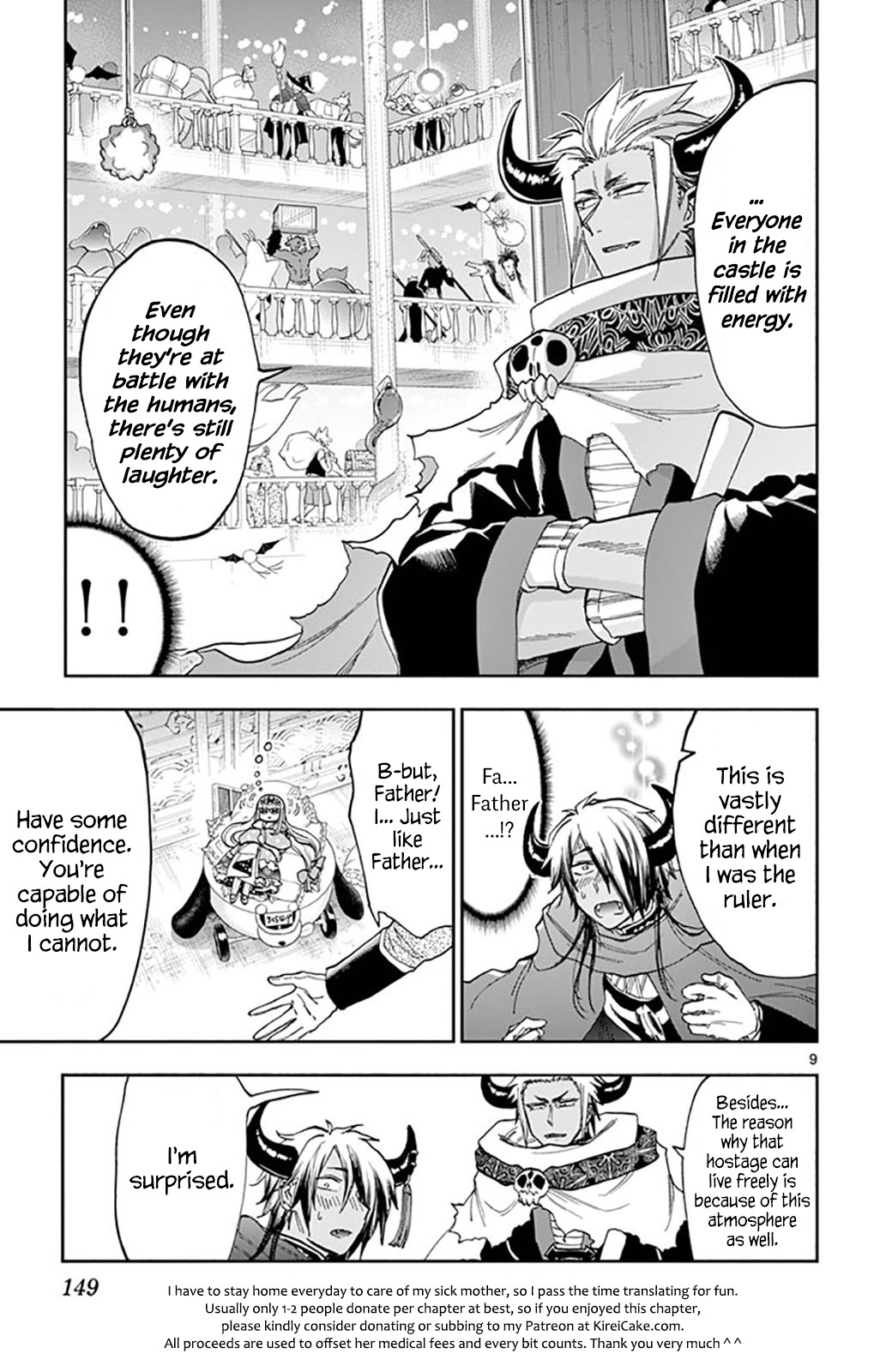 Maou-jou de Oyasumi Chapter 129 page 9 - Chapter 129