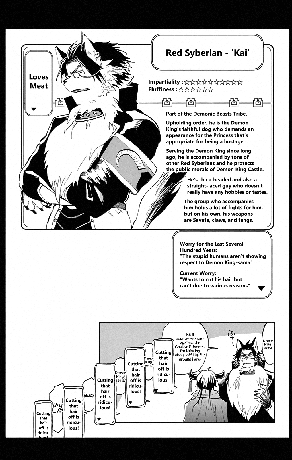 Maou-jou de Oyasumi Chapter 13.5 page 11 - Chapter 13.5: Special 5 - Volume 1 ChapterExtra